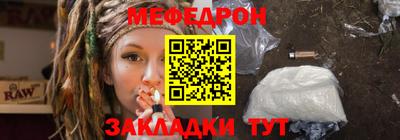 сатива Кимры