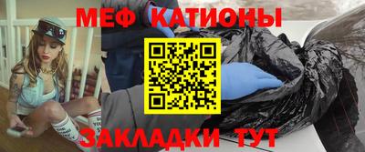 сатива Кимры