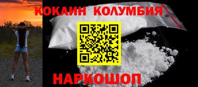 сатива Кимры