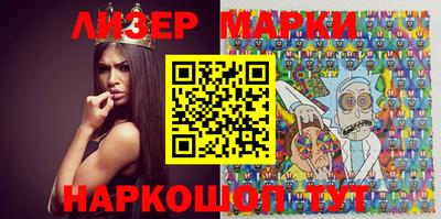 сатива Кимры
