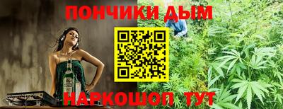 мескалин Кингисепп