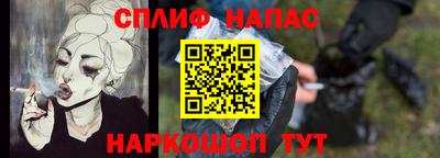 мескалин Кингисепп