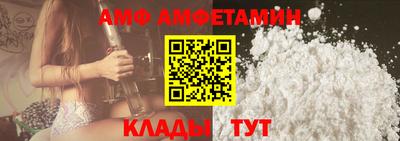 сатива Кимры