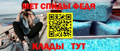 сатива Кимры