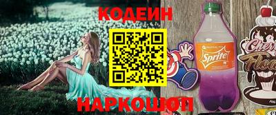 сатива Кимры