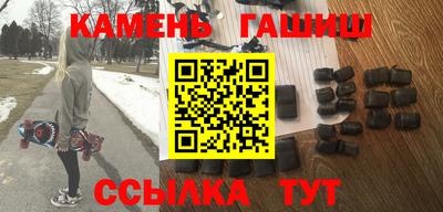 сатива Кимры