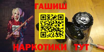 спайс Кинель