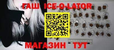 мескалин Кингисепп