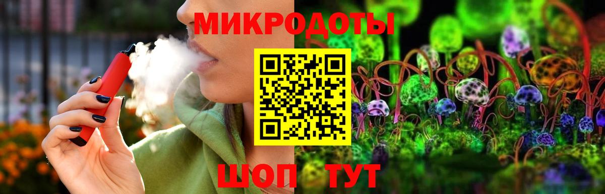 Псилоцибиновые грибы GOLDEN TEACHER  Псилоцибиновые грибы прущие грибы  Краснодар  Вход с VPN 
